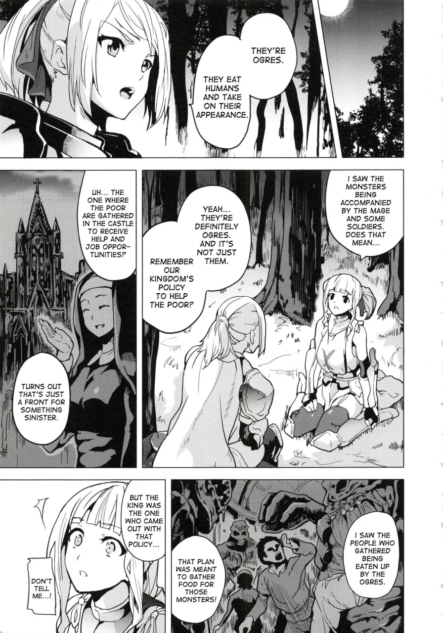 date-reincarnation-ubawareta-shoujo-no-karada-english