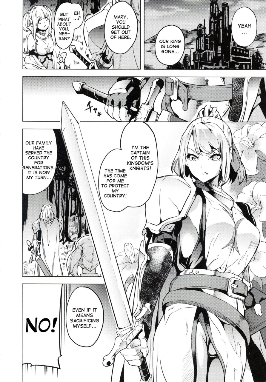 date-reincarnation-ubawareta-shoujo-no-karada-english