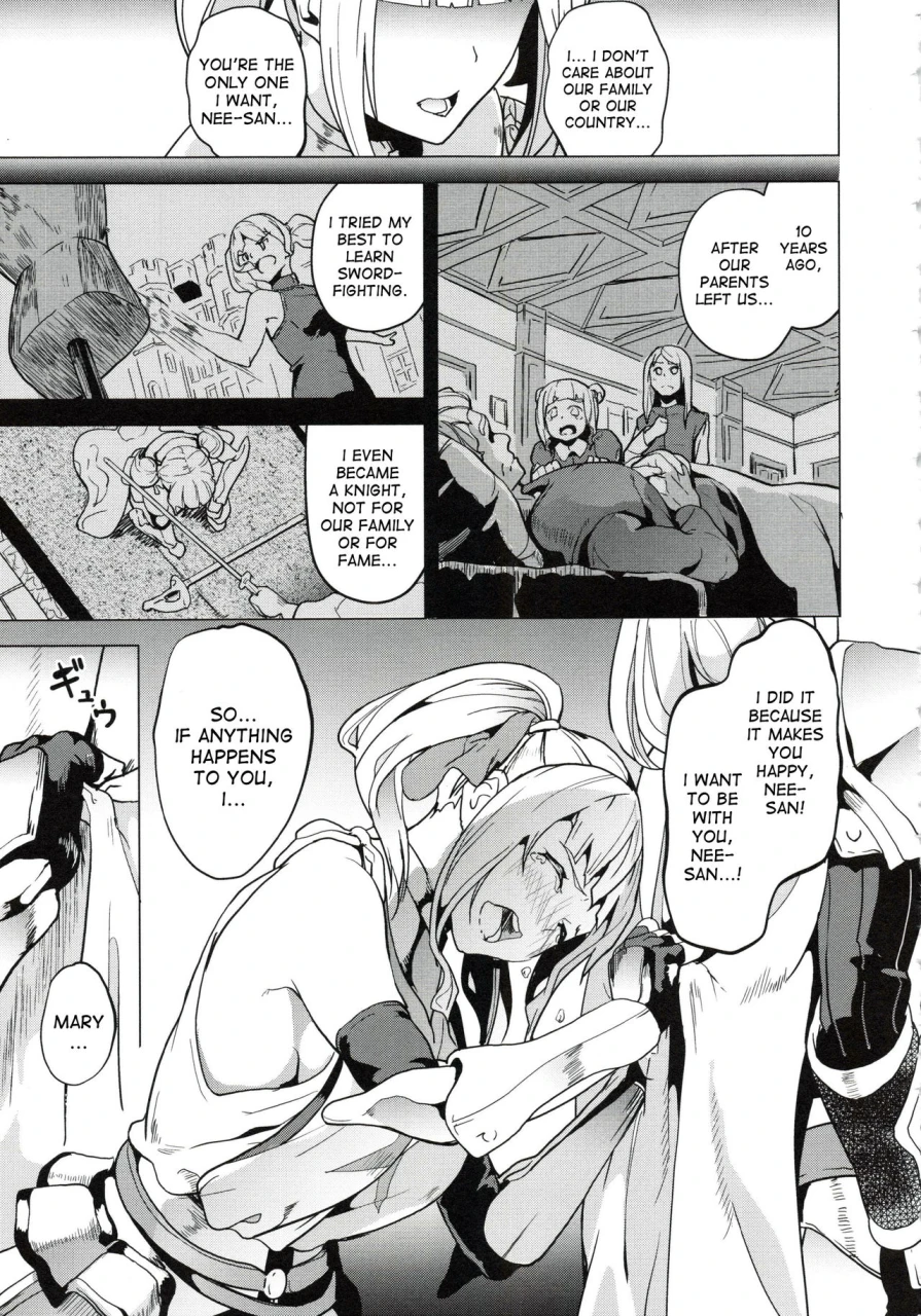 date-reincarnation-ubawareta-shoujo-no-karada-english
