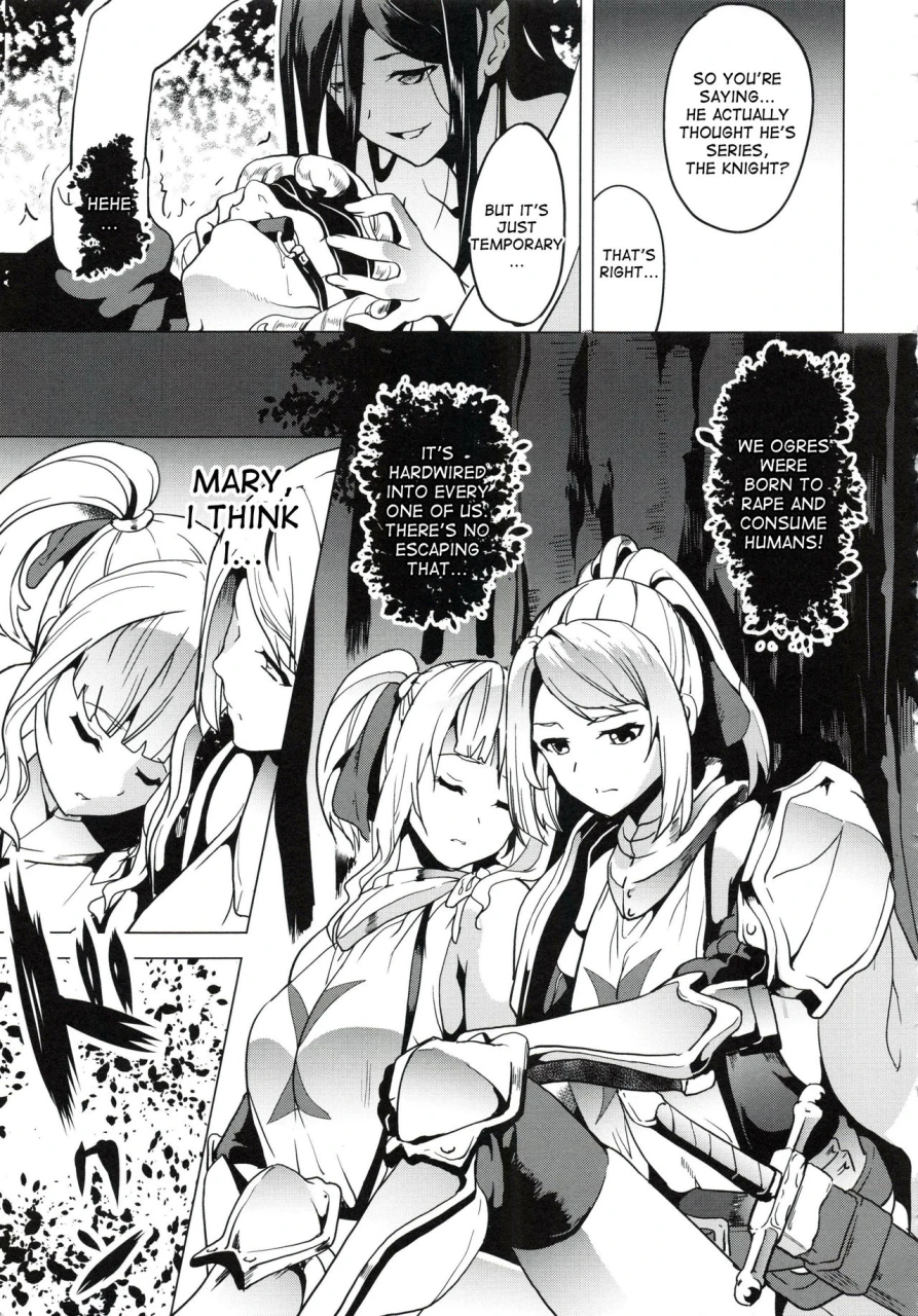 date-reincarnation-ubawareta-shoujo-no-karada-english
