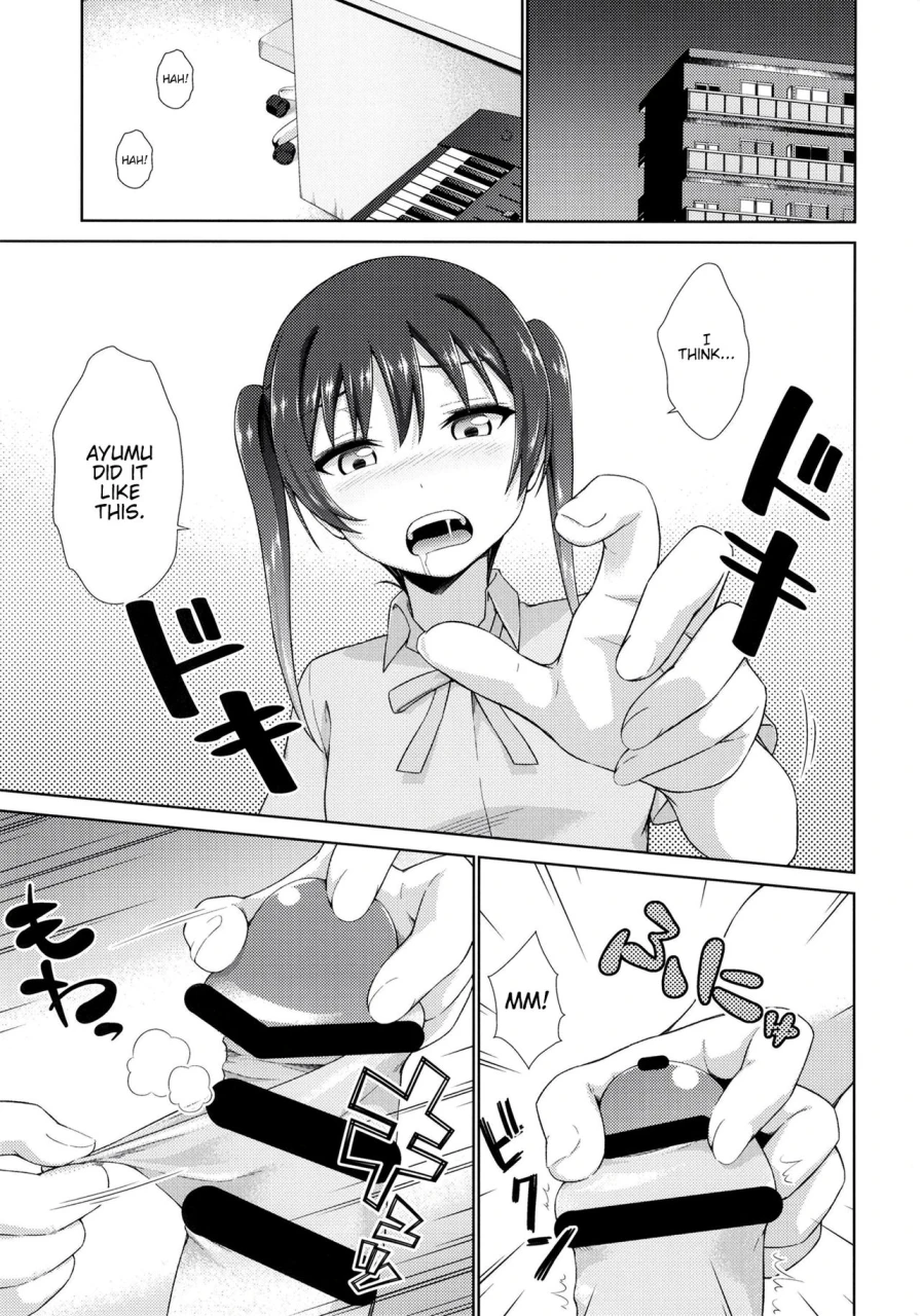 doku-tonkotsu-niku-dorei-tanohito-ima-wa-watashi-to-no-jikan-da-yo-kouhen-love-live-nijigasaki-high-school-idol-club-english-hennojin-digital