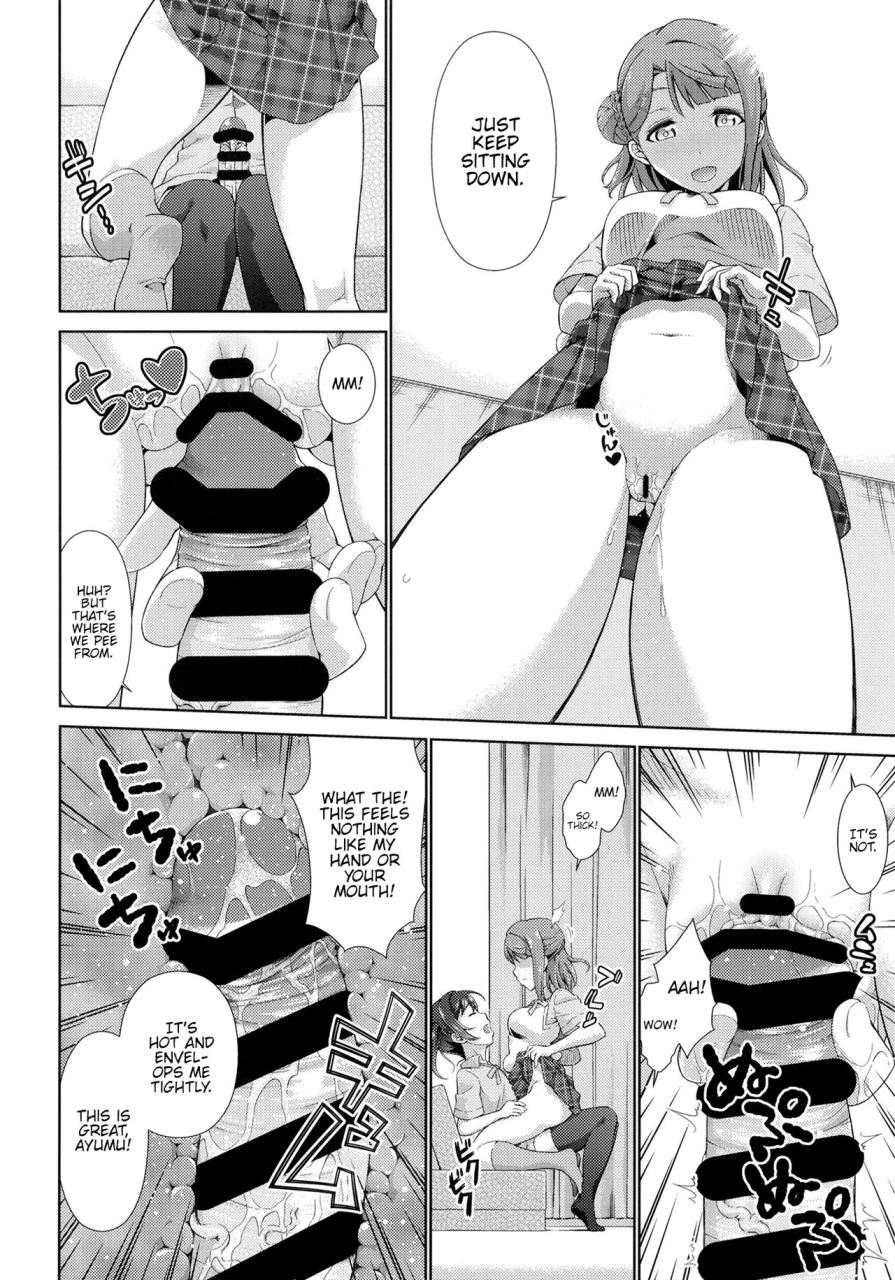 doku-tonkotsu-niku-dorei-tanohito-ima-wa-watashi-to-no-jikan-da-yo-kouhen-love-live-nijigasaki-high-school-idol-club-english-hennojin-digital