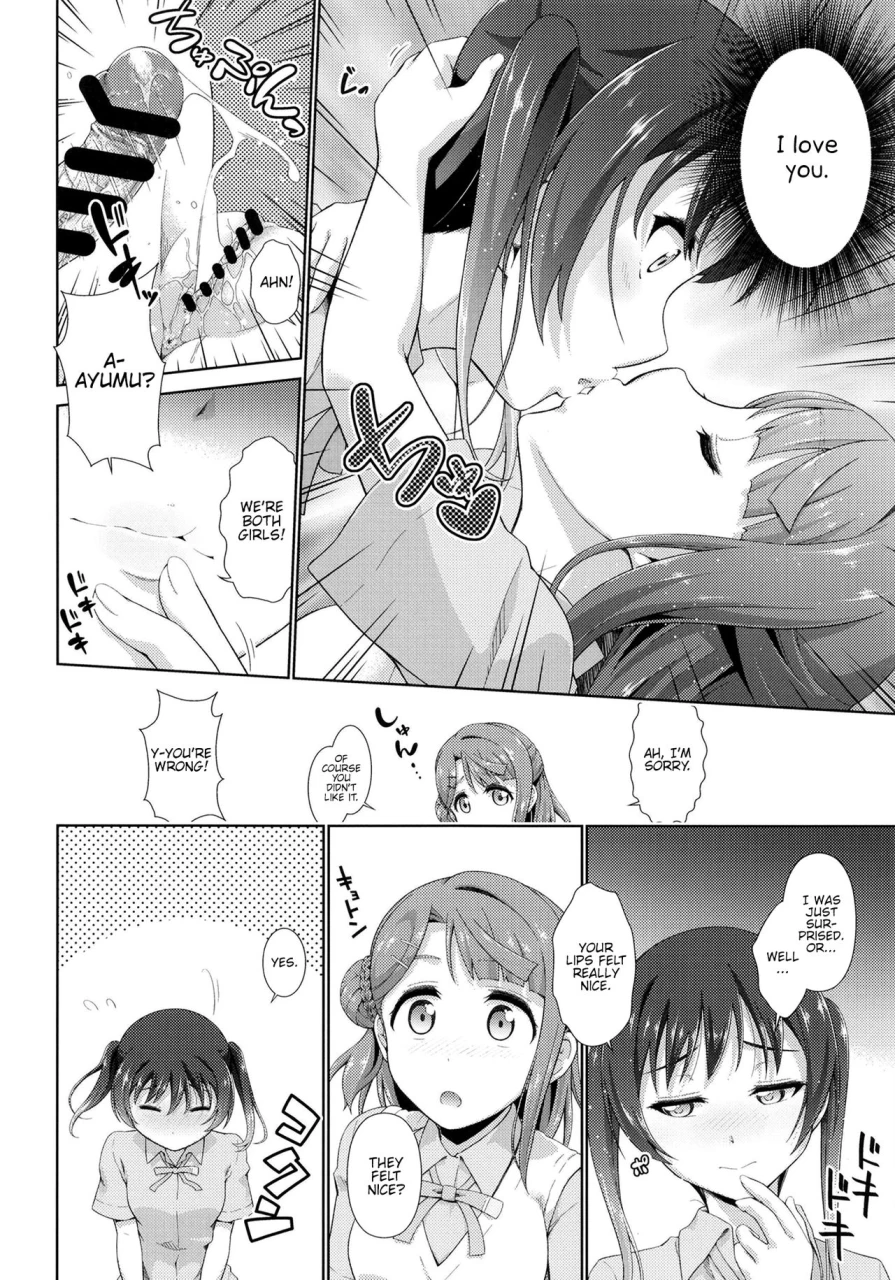 doku-tonkotsu-niku-dorei-tanohito-ima-wa-watashi-to-no-jikan-da-yo-kouhen-love-live-nijigasaki-high-school-idol-club-english-hennojin-digital