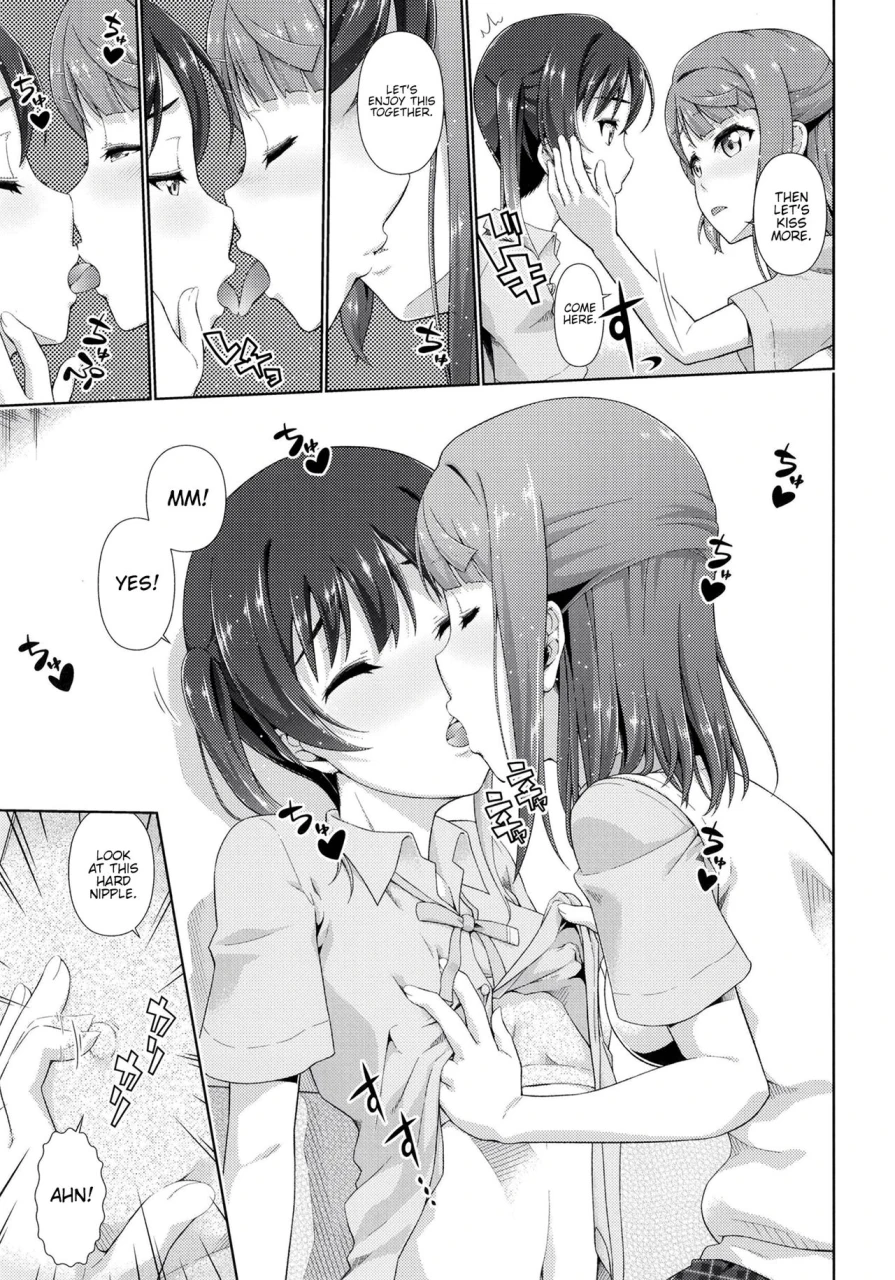 doku-tonkotsu-niku-dorei-tanohito-ima-wa-watashi-to-no-jikan-da-yo-kouhen-love-live-nijigasaki-high-school-idol-club-english-hennojin-digital