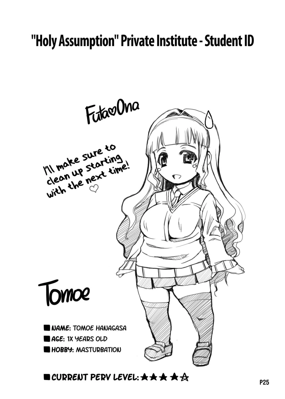 doronuma-kyoudai-red-rum-futa-on-dai-yon-shou-a-certain-futanari-girls-masturbation-diary-ch4-futaona-4-english-2d-marketcom-decensored-digital