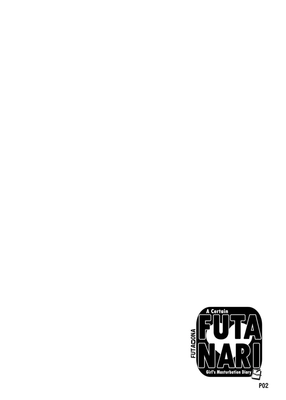 doronuma-kyoudai-red-rum-futa-ona-dai-ni-shou-a-certain-futanari-girls-masturbation-diary-ch2-futaona-2-english-2d-marketcom-decensored-digital