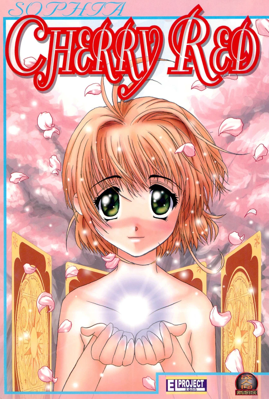 el-project-various-sophia-cherry-red-cardcaptor-sakura