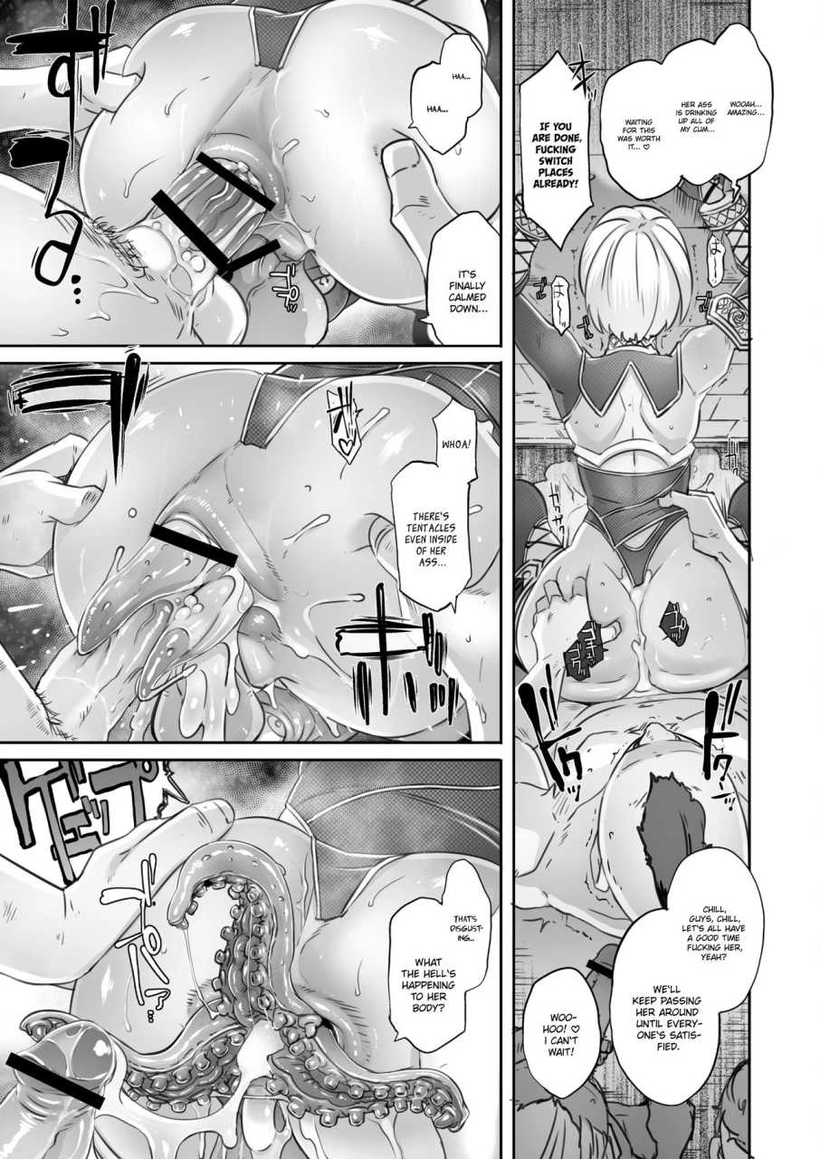eroquis-butcha-u-soul-fertility-soulcalibur-english-quarantinescans-naokip-digital