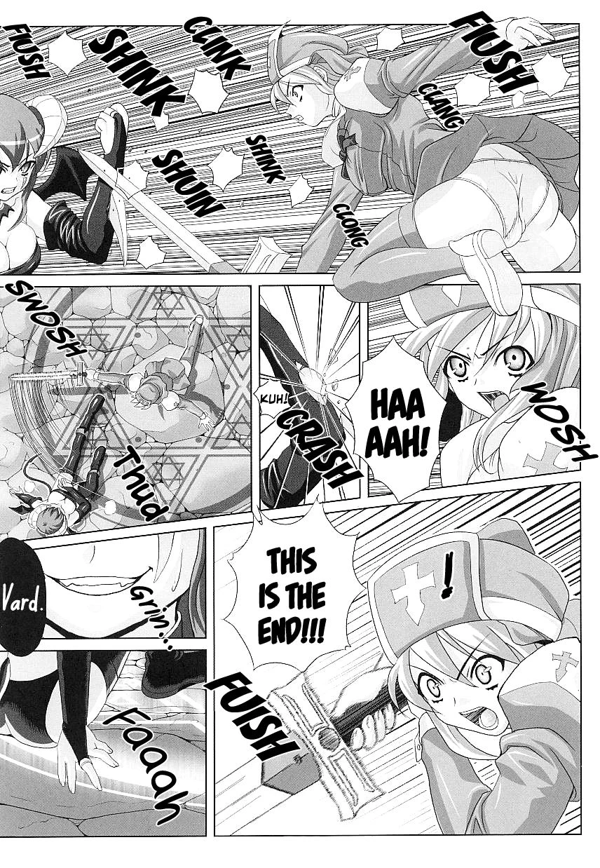gattsun-hama-otome-exorcister-exorcism-maiden-exorcister-tatakau-heroine-ryoujoku-anthology-toukiryoujoku-20-english-sahavile-decensored