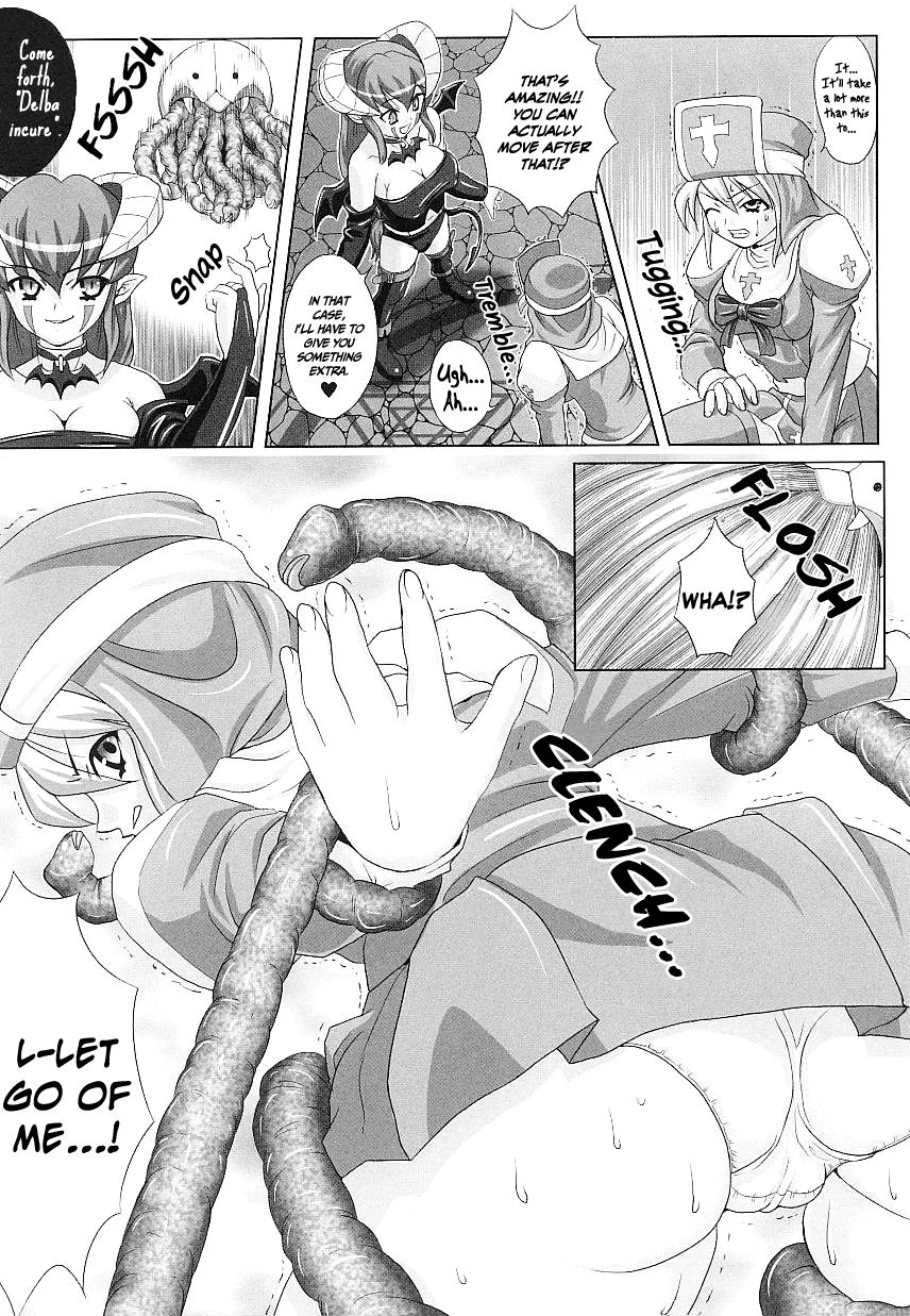 gattsun-hama-otome-exorcister-exorcism-maiden-exorcister-tatakau-heroine-ryoujoku-anthology-toukiryoujoku-20-english-sahavile-decensored
