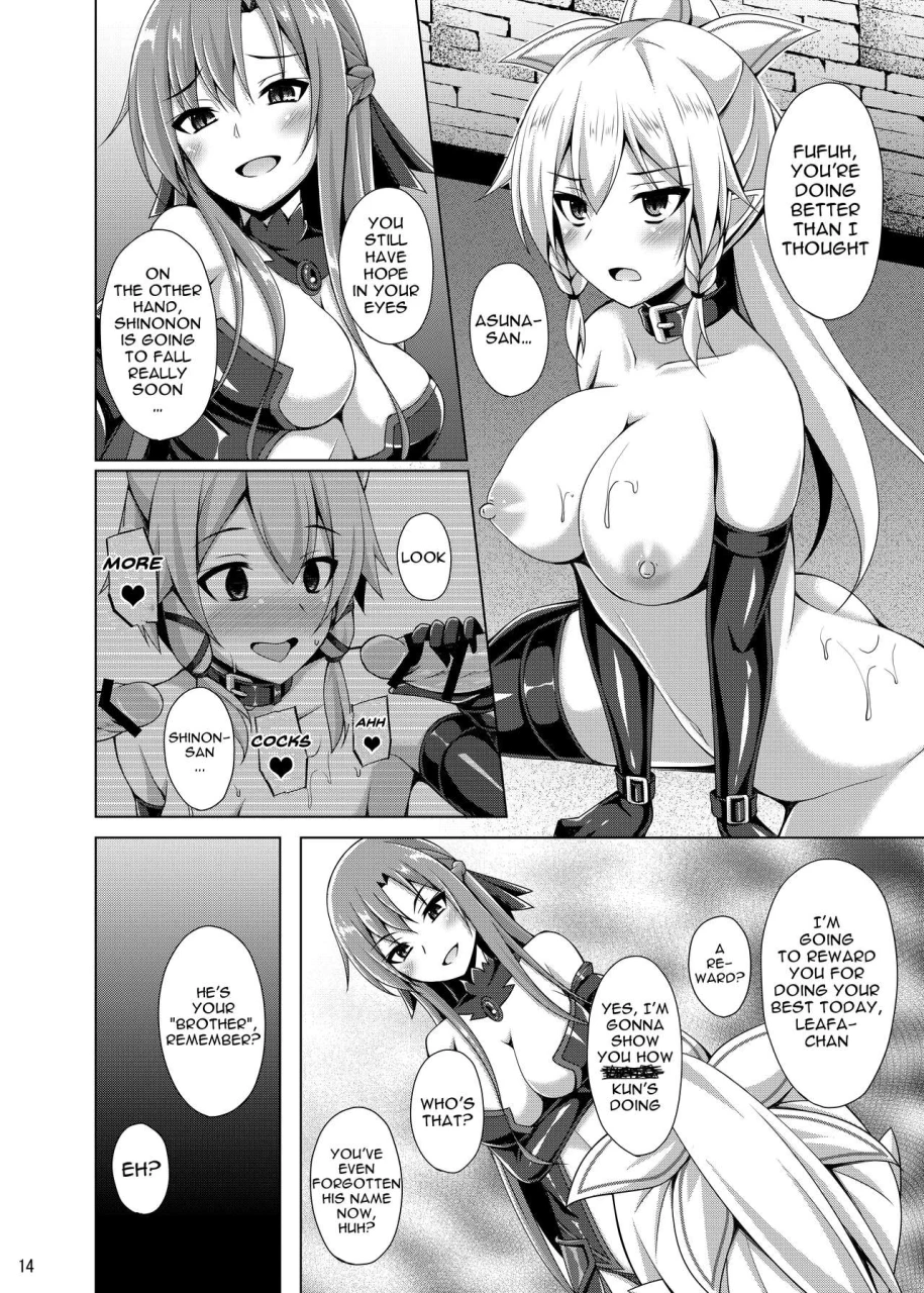 imitation-moon-narumi-yuu-kanojo-wa-mou-onii-chan-to-wa-yonde-kurenai-sword-art-online-english-doujinscom-digital