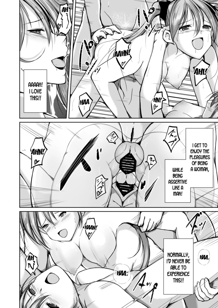 iwashita-shoten-iwashita-kawaka-knife-next-the-knife-that-turns-you-into-skin-next-english-desudesu
