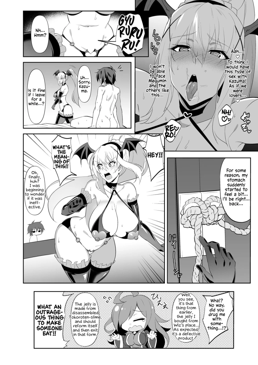 jikomankitsu-wtwinmkii2nd-darkness-true-love-kono-subarashii-sekai-ni-syukufuku-o-english-ehcove-digital