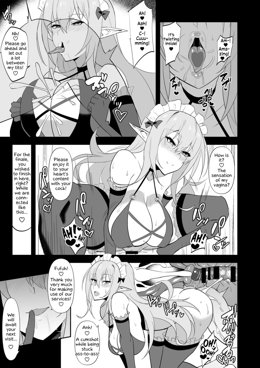 jikomankitsu-wtwinmkii2nd-darkness-true-love-kono-subarashii-sekai-ni-syukufuku-o-english-ehcove-digital
