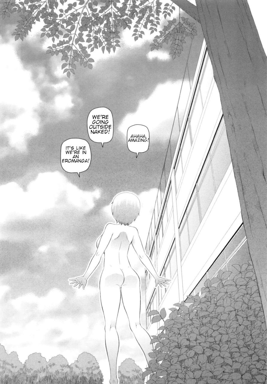 kabashima-akira-gakkou-no-61-fushigi-the-schools-61-mysteries-ninshin5-english-estradiol