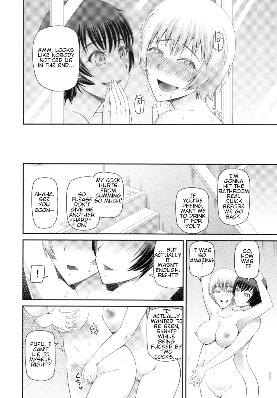 kabashima-akira-gakkou-no-61-fushigi-the-schools-61-mysteries-ninshin5-english-estradiol