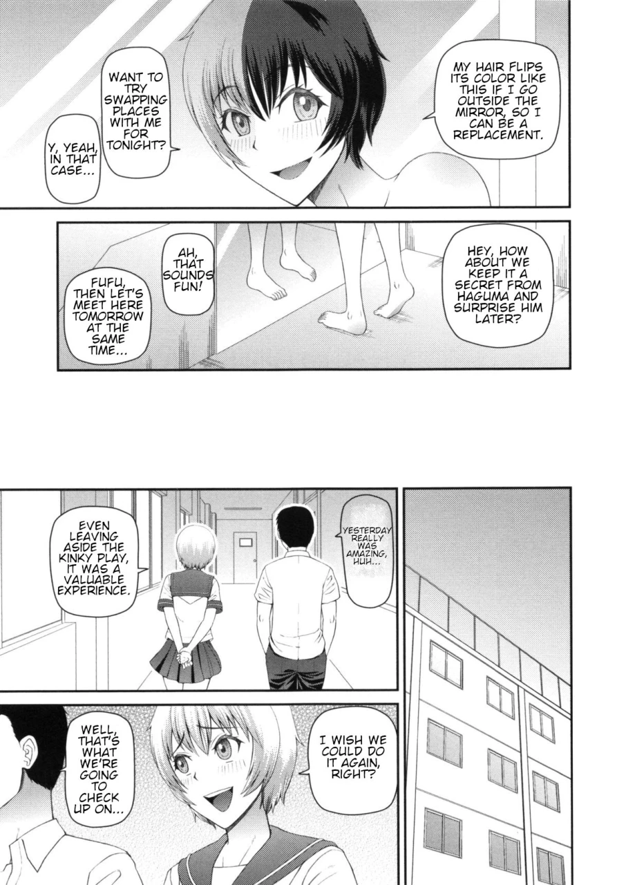 kabashima-akira-gakkou-no-61-fushigi-the-schools-61-mysteries-ninshin5-english-estradiol