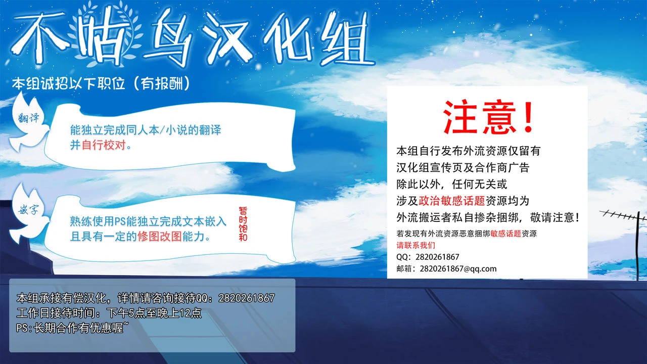 kanten-kyuutei-majo-to-grimoire-no-akuma-seigi-no-heroine-kangoku-file-vol-11-chinese-digital
