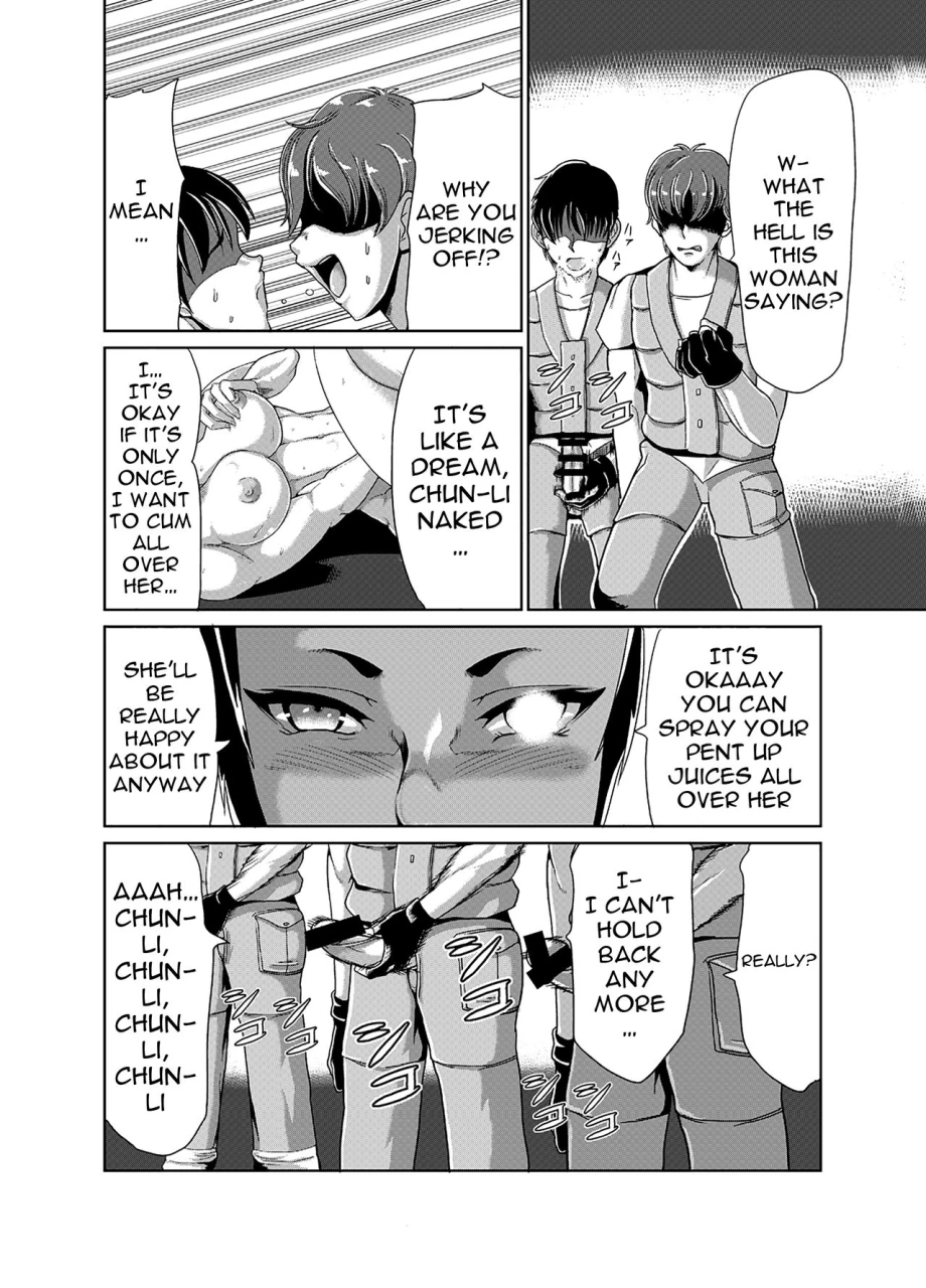 kuroi-inu-no-daisharin-kuroi-inu-super-erection-street-fighter-english-doujinscom-digital