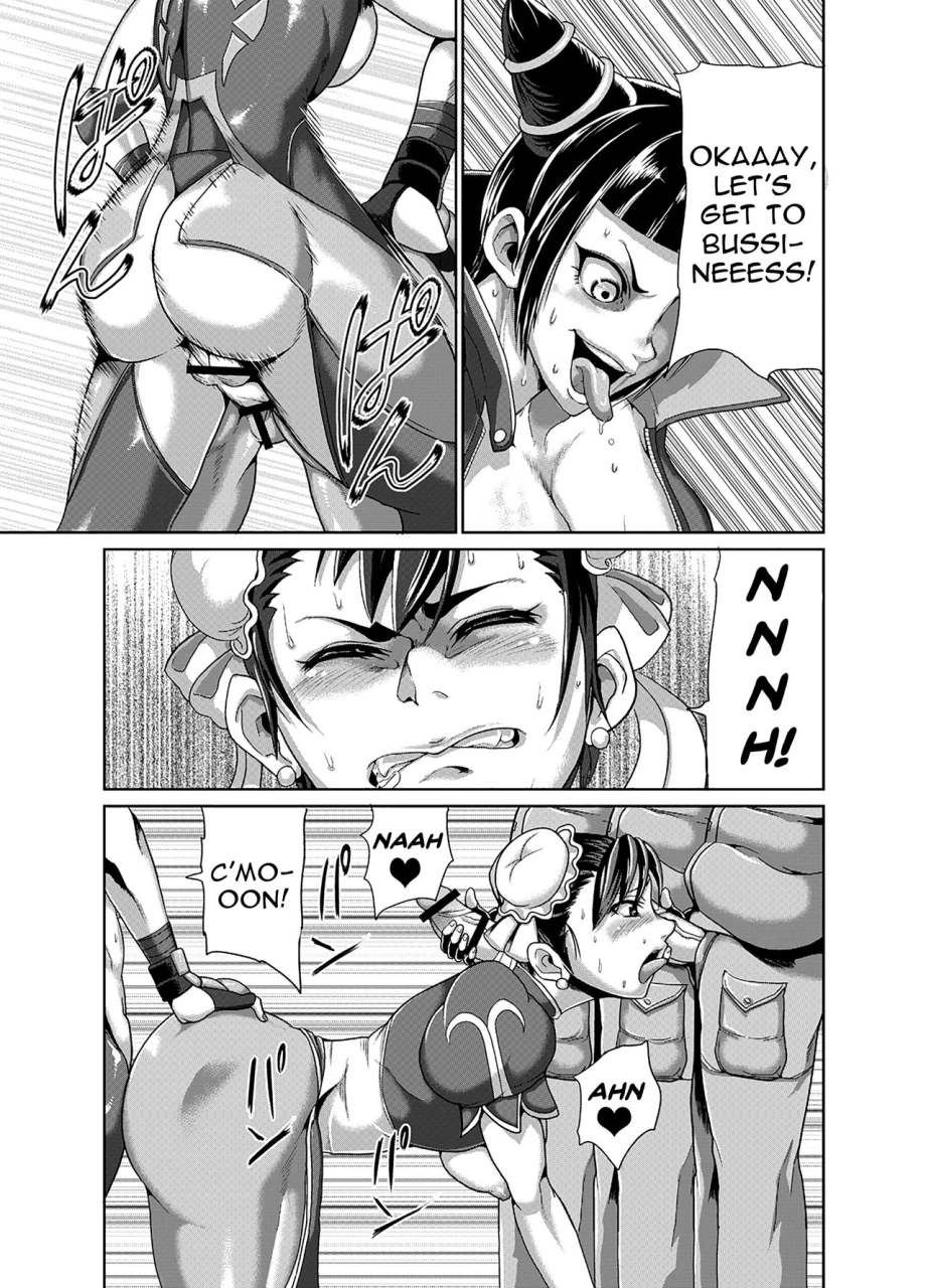 kuroi-inu-no-daisharin-kuroi-inu-super-erection-street-fighter-english-doujinscom-digital