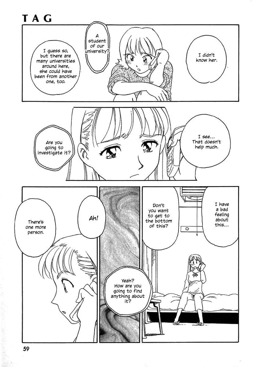 suehirogari-tag-english-decensored
