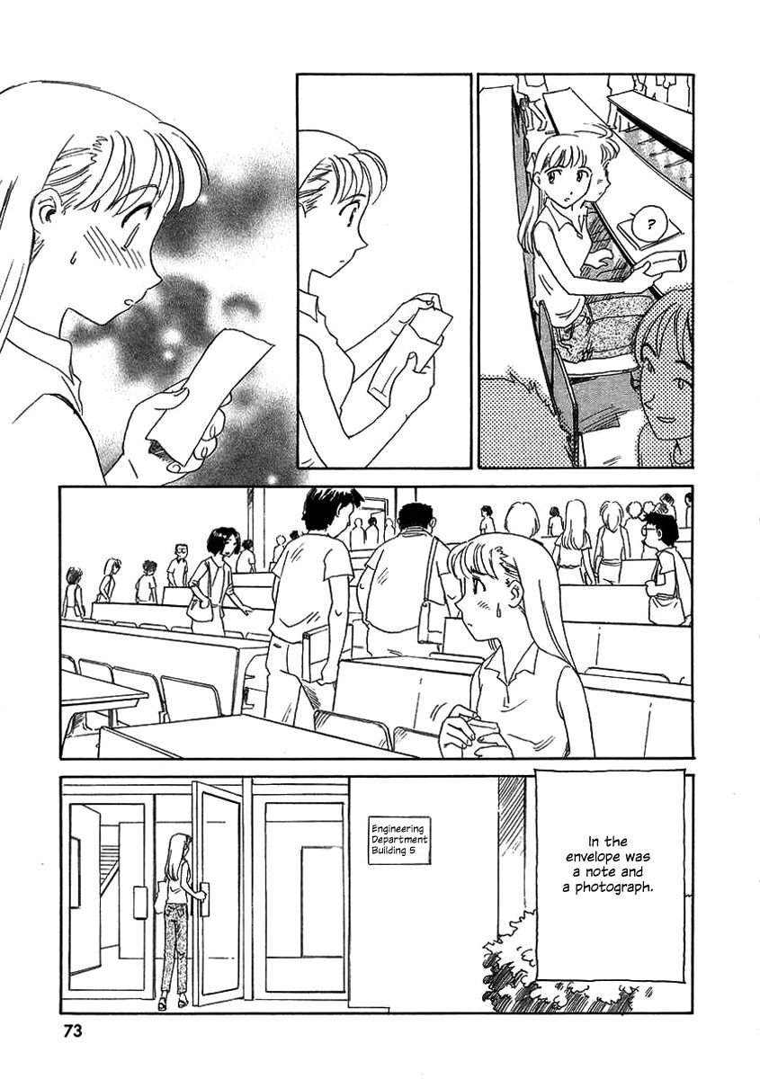 suehirogari-tag-english-decensored
