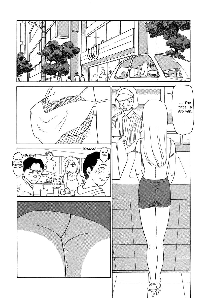 suehirogari-tag-english-decensored