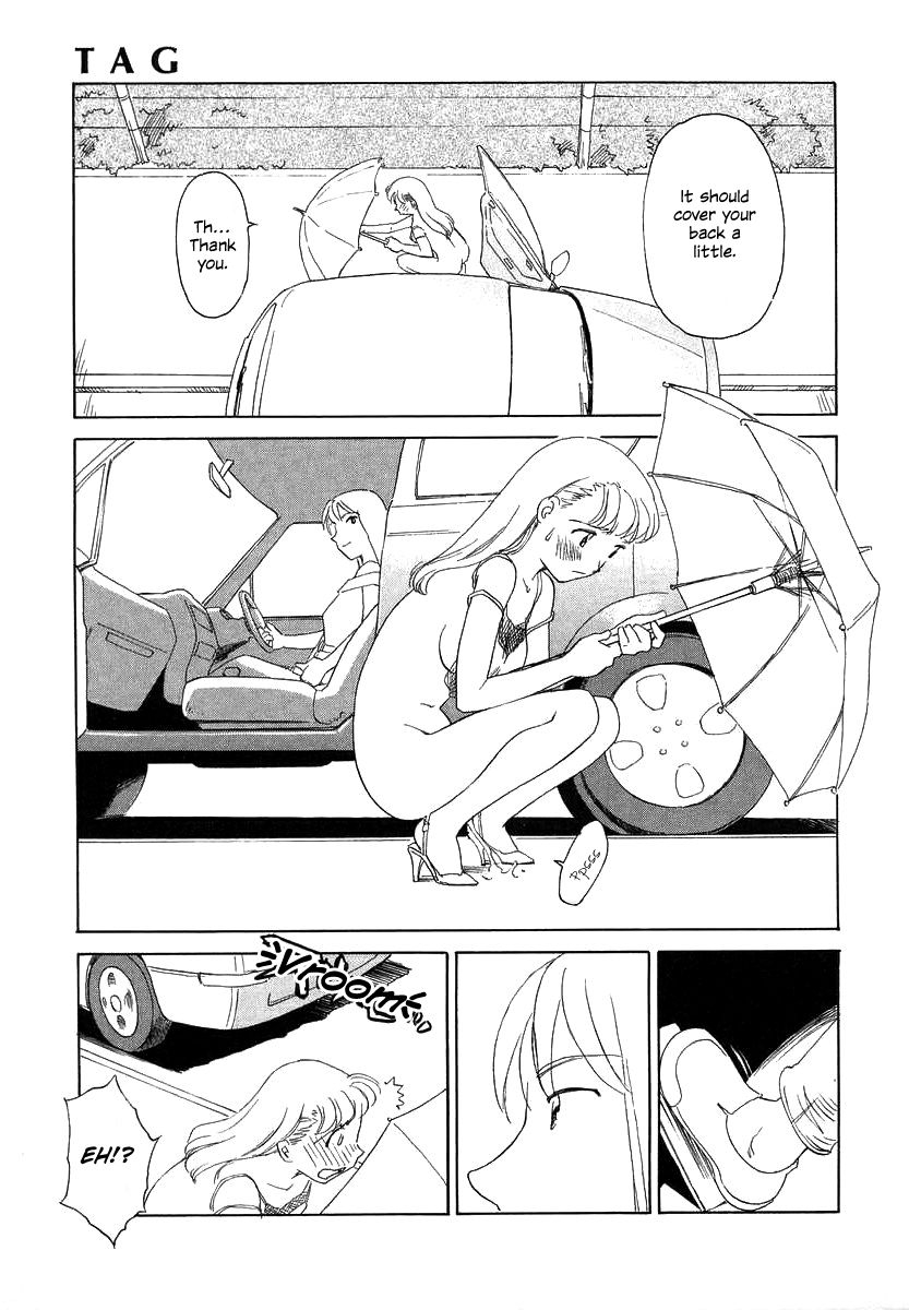 suehirogari-tag-english-decensored