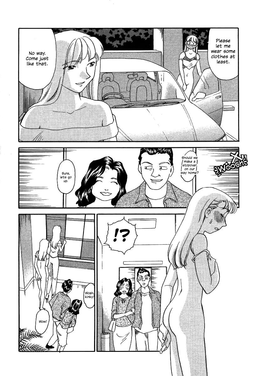 suehirogari-tag-english-decensored