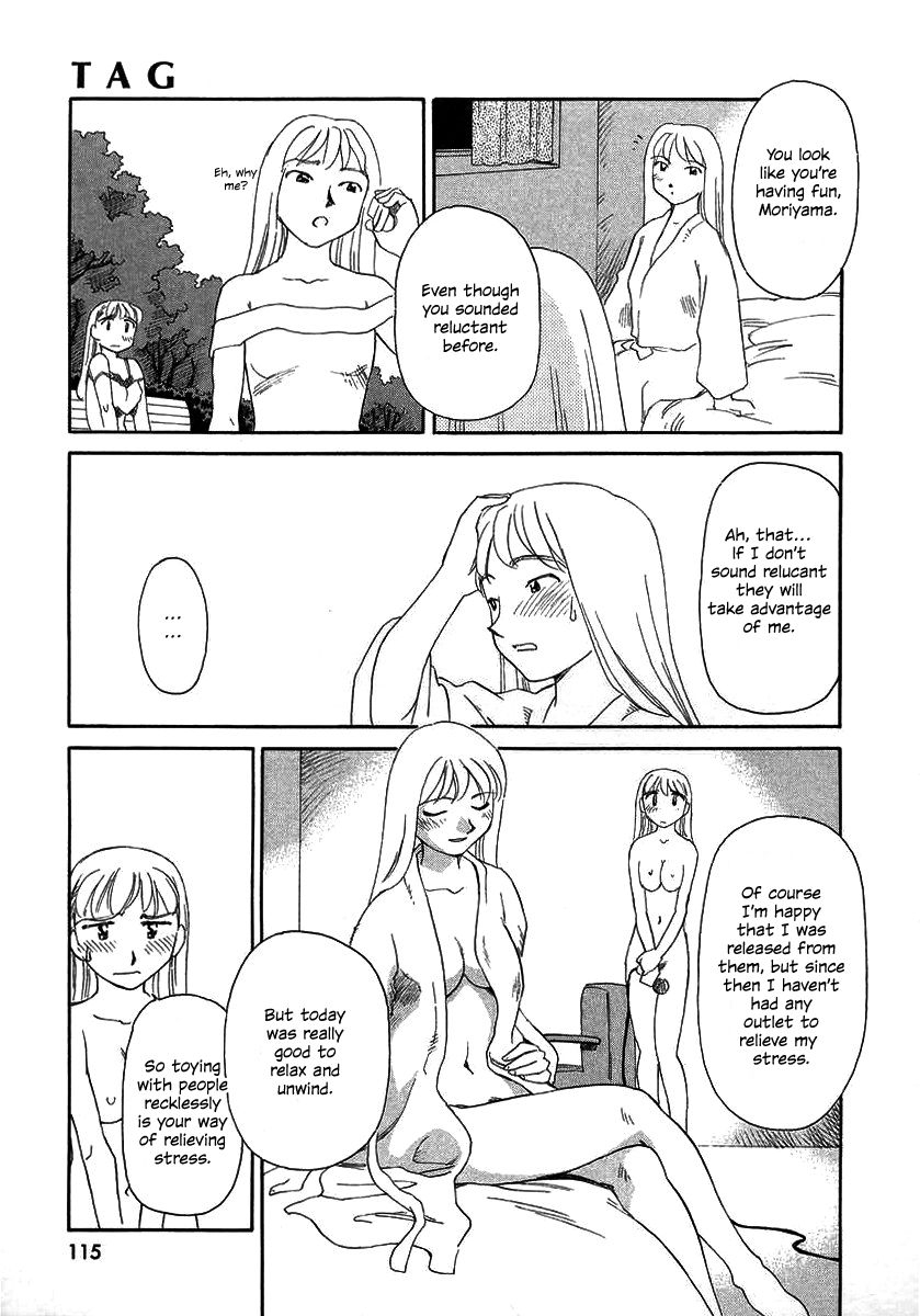 suehirogari-tag-english-decensored