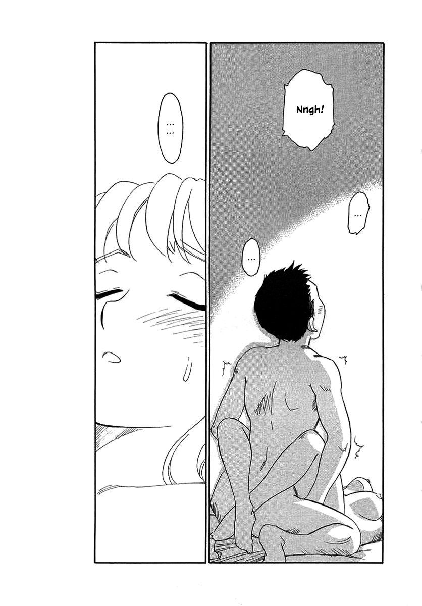suehirogari-tag-english-decensored