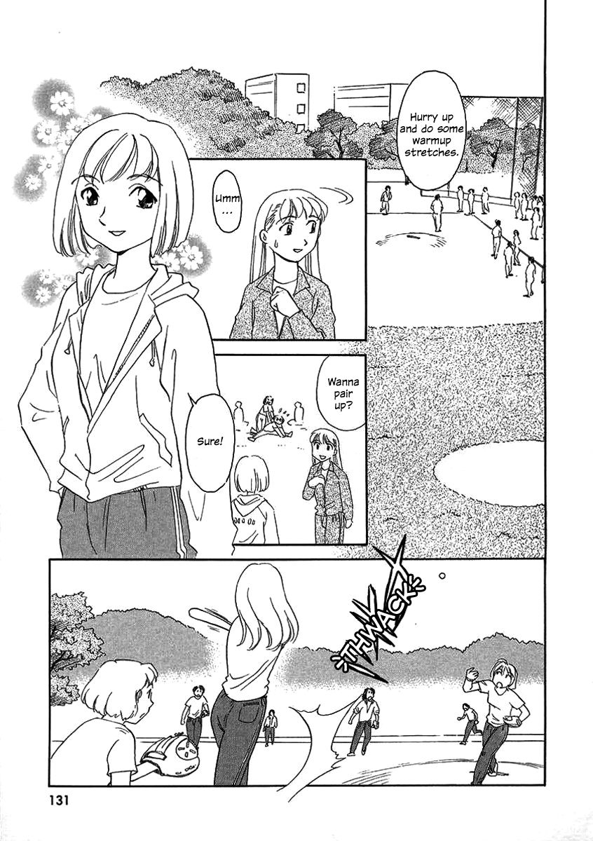 suehirogari-tag-english-decensored