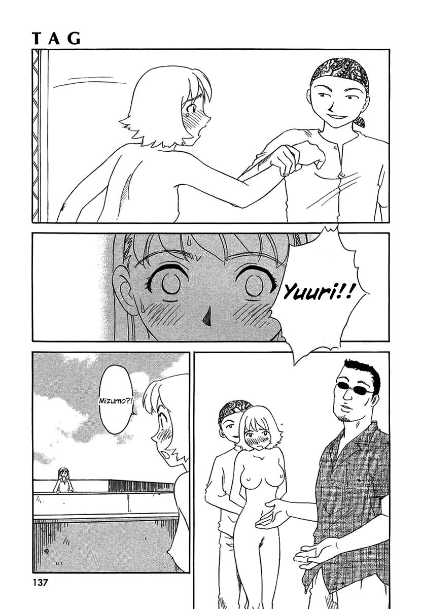suehirogari-tag-english-decensored