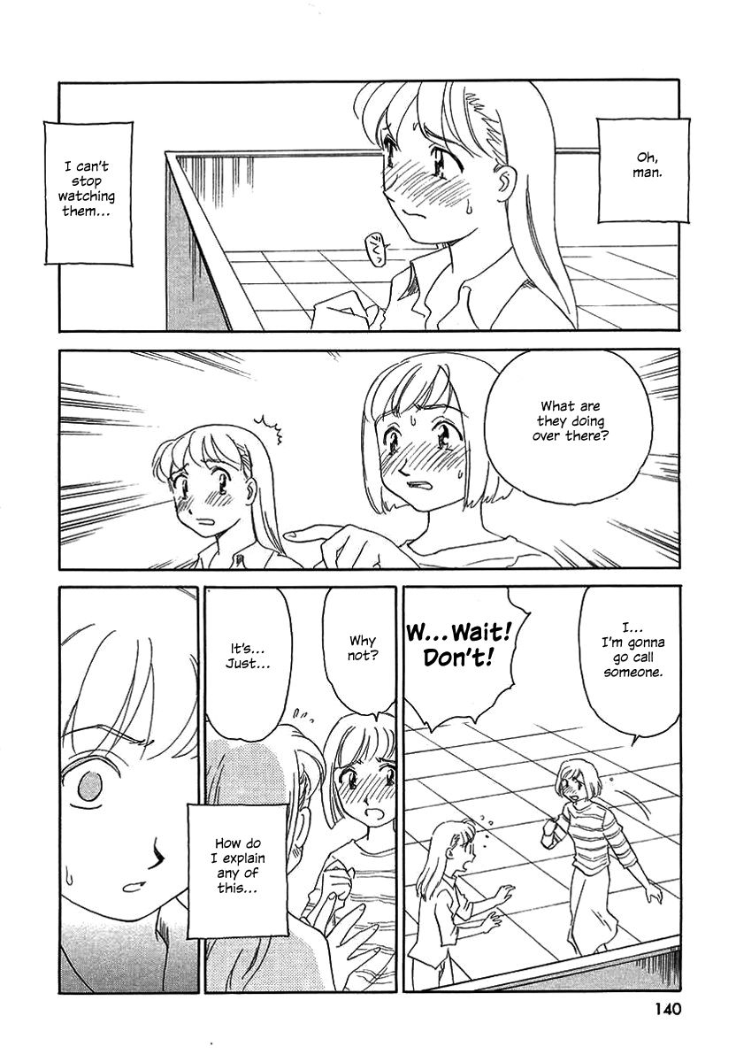 suehirogari-tag-english-decensored