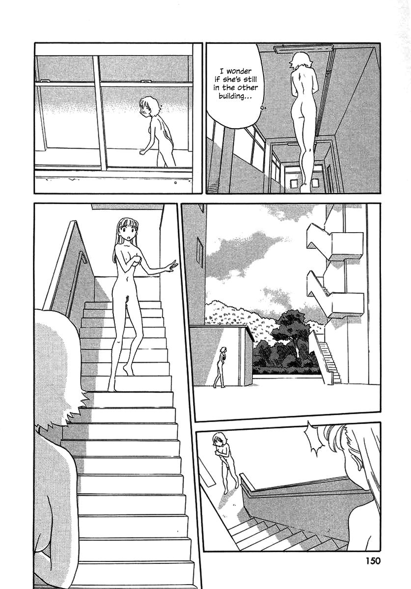 suehirogari-tag-english-decensored