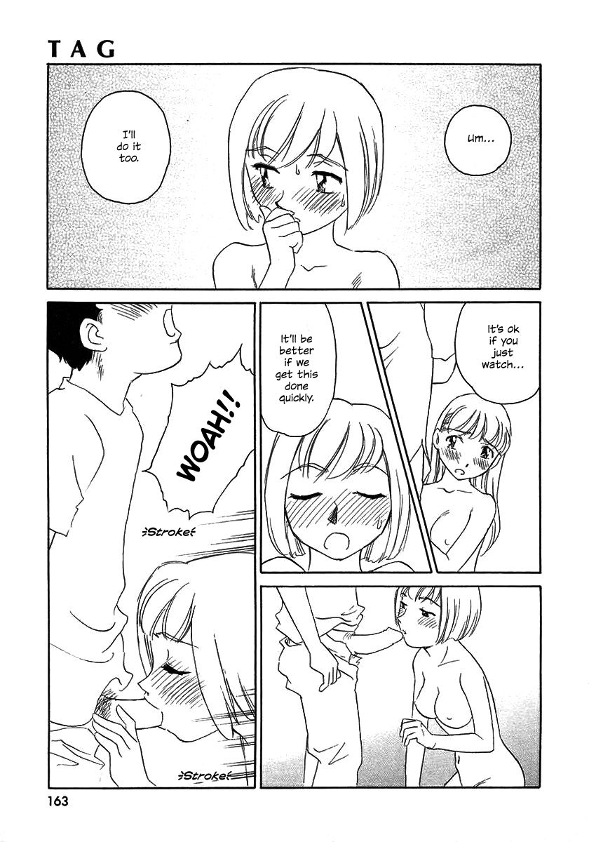 suehirogari-tag-english-decensored
