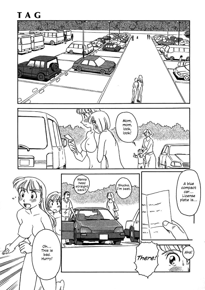 suehirogari-tag-english-decensored