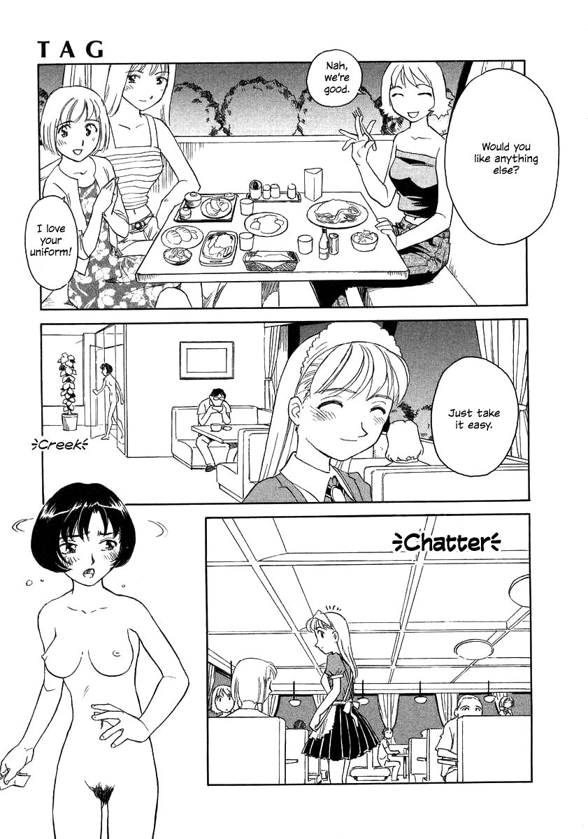 suehirogari-tag-english-decensored