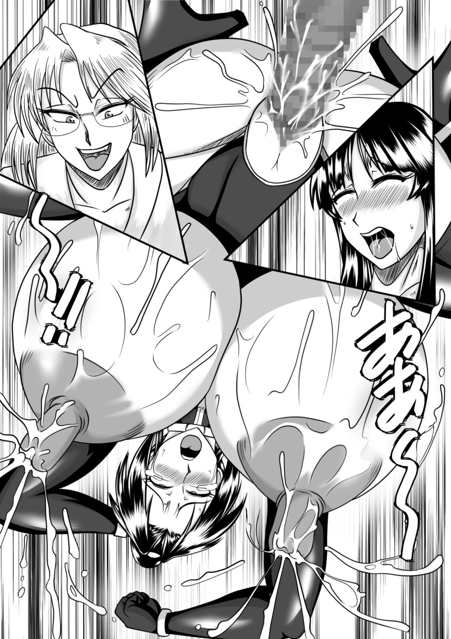 sunsun-lab-ogakuzu-spy-sange-ingoku-ni-torawareta-hana