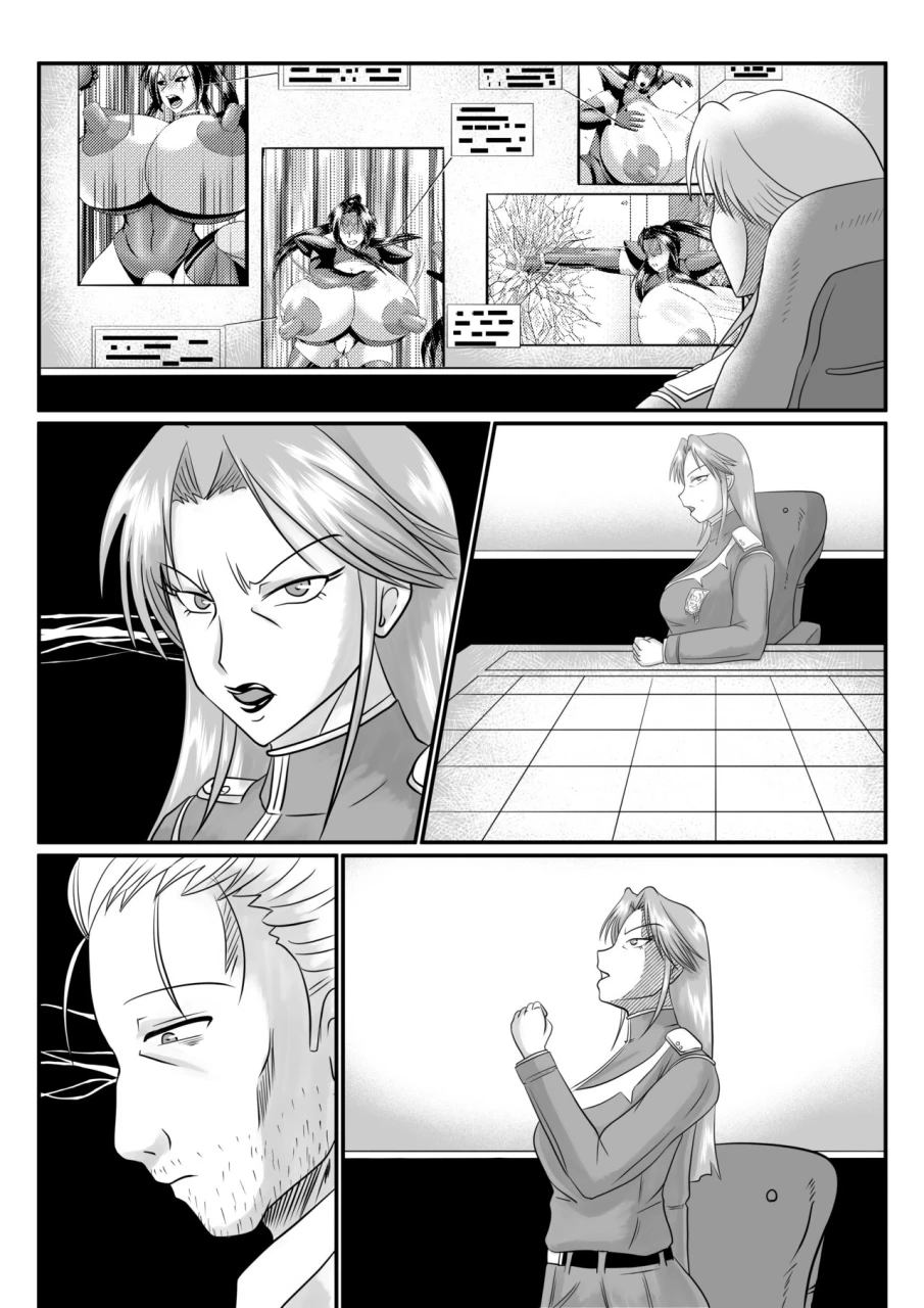 sunsun-lab-ogakuzu-spy-sange-ingoku-ni-torawareta-hana-textless
