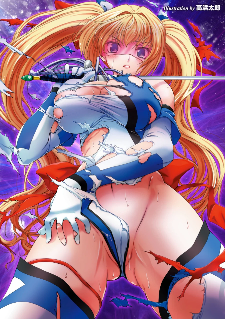 takahama-tarou-hengen-souki-shine-mirage-the-comic-episode-1-8-chinese-1-8