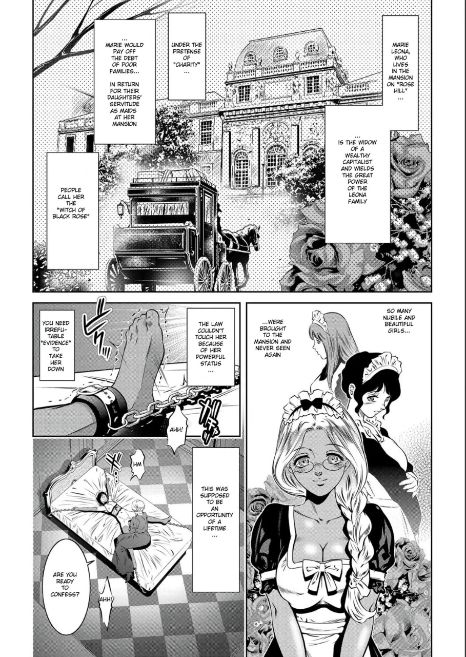 taki-re-ki-maid-shounen-kairaku-goumon-comic-kuriberon-2017-07-vol-57-english-slouch2