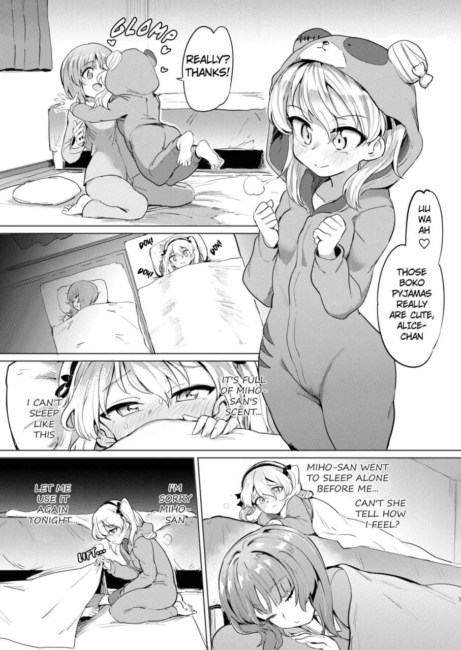 yakitate-jamaica-aomushi-chinpo-yakuza-miporin-6-boko-mazo-seizou-hen-chinpo-yakuza-miporin-6-boko-bitch-maker-girls-und-panzer-english-moon-technology-translations-digital