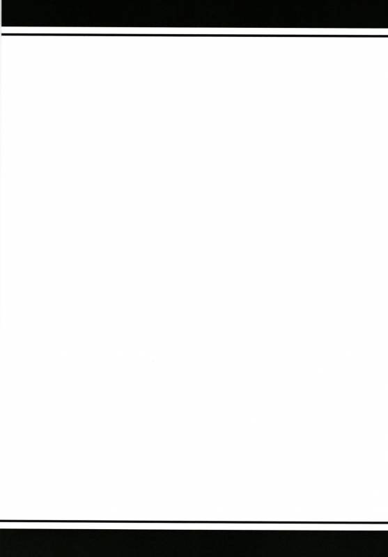 (C93) [R-Deco (Yusa)] Animal Erographic ~Ookina Kemono~ (Kemono Friends)_14