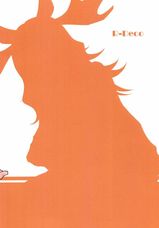 (C93) [R-Deco (Yusa)] Animal Erographic ~Ookina Kemono~ (Kemono Friends)_19