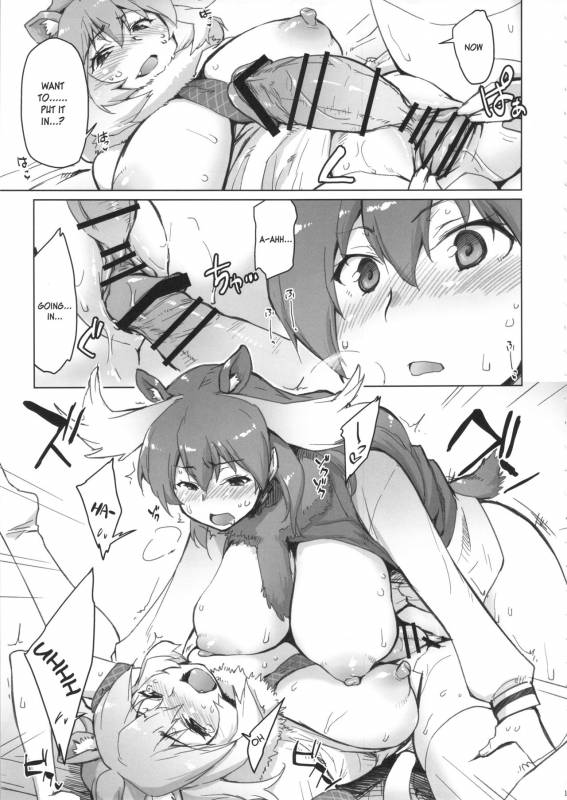 (COMIC1☆11) [Sago-Jou (Seura Isago)] RaiHera Ikkiuchi (Kemono Friends) [English]_09