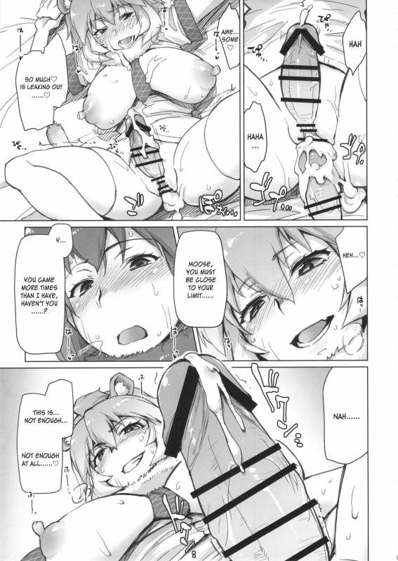 (COMIC1☆11) [Sago-Jou (Seura Isago)] RaiHera Ikkiuchi (Kemono Friends) [English]_13