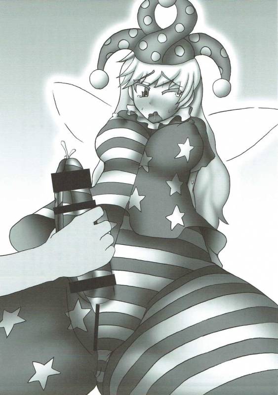 (Kouroumu 11) [Stapspats (Hisui)] It's Lunatic Chinpo Time (Touhou Project)_13