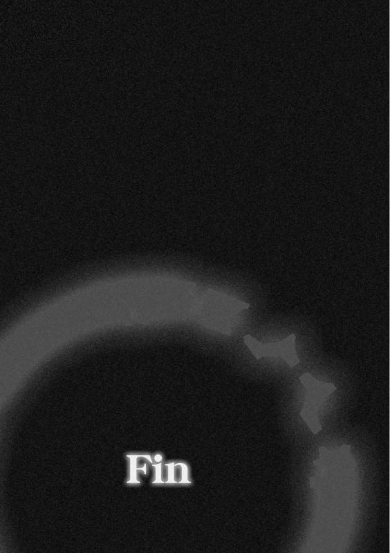 Magazine Cyberia Vol. 105_024