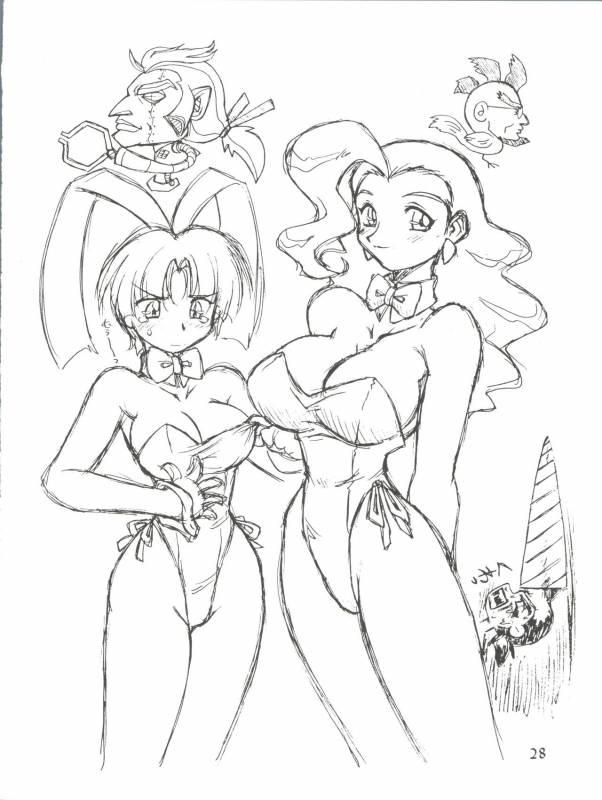 (C53) [Jack-O'-lantern, Manitou (Neriwasabi, Nakajima Rei)] Itoshi no Tako-san Wein_27